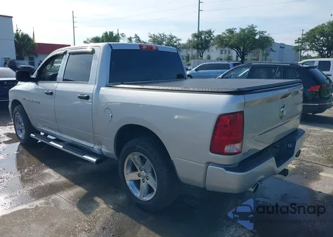2012 Ram 1500 St из США, поврежденный, VIN 1C6RD7KT8CS166875